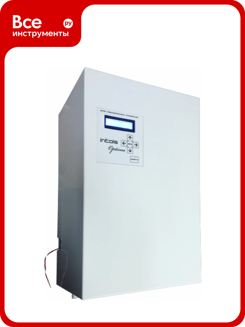 Электрический котел интоис Оптима Н 18 кВт 190