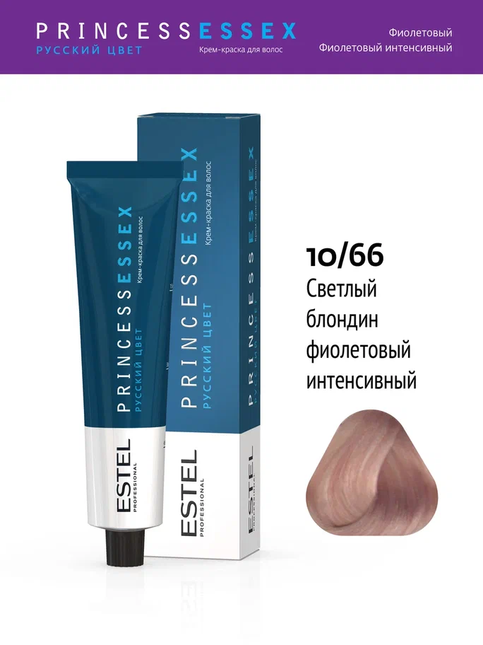 ESTEL Estel Princess ESSEX краска для волос 10/66 Светлый блондин фиолетовый/орхидея, 60 мл