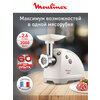 Фото Moulinex ME 622832