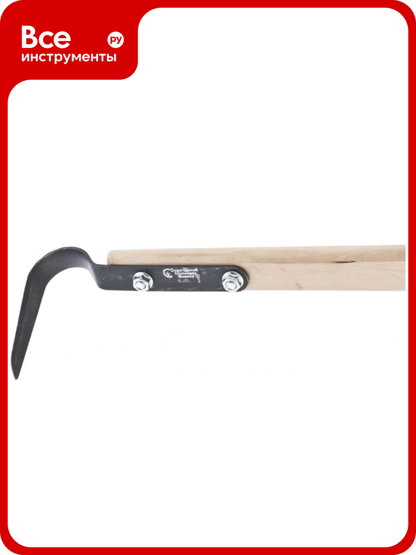 Плоскорез Фокина Без бренда малый с тремя заточками  черенок 80 см судогда 62292