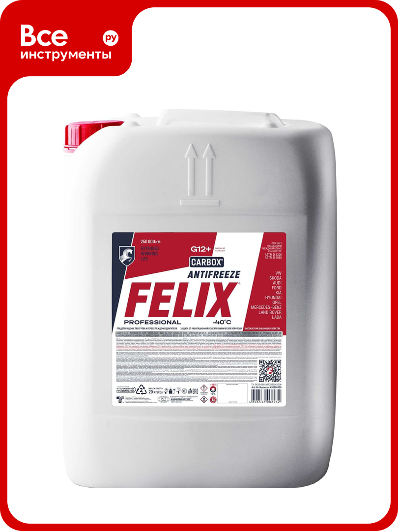 Антифриз FELIX CARBOX -45 G-12+ 20кг красный 430206159