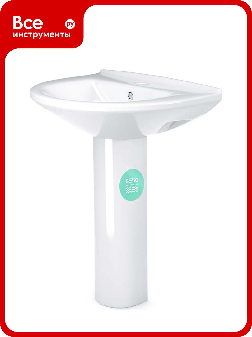 Пьедестал Gesso Universal HOME De Luxe 9010263