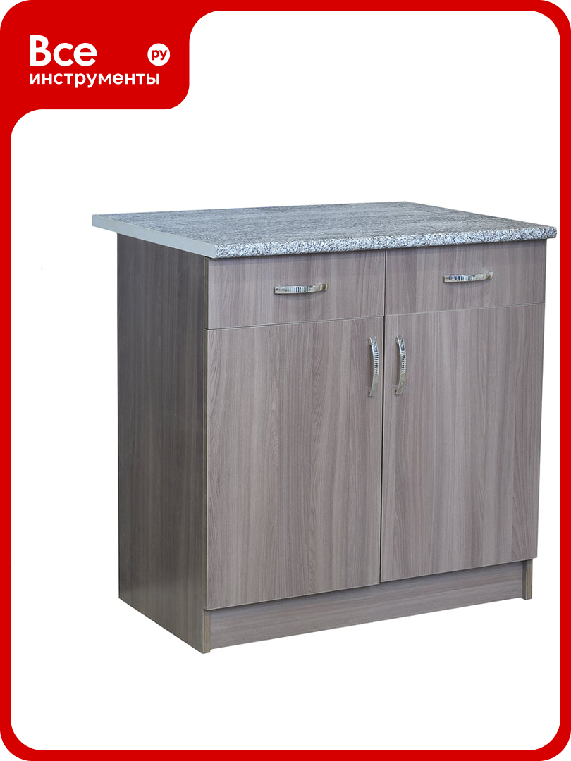 Рабочий стол SANTREK ширина 80 см цвет дуб темный 2 ящика стол гранит ЛДСП 54530