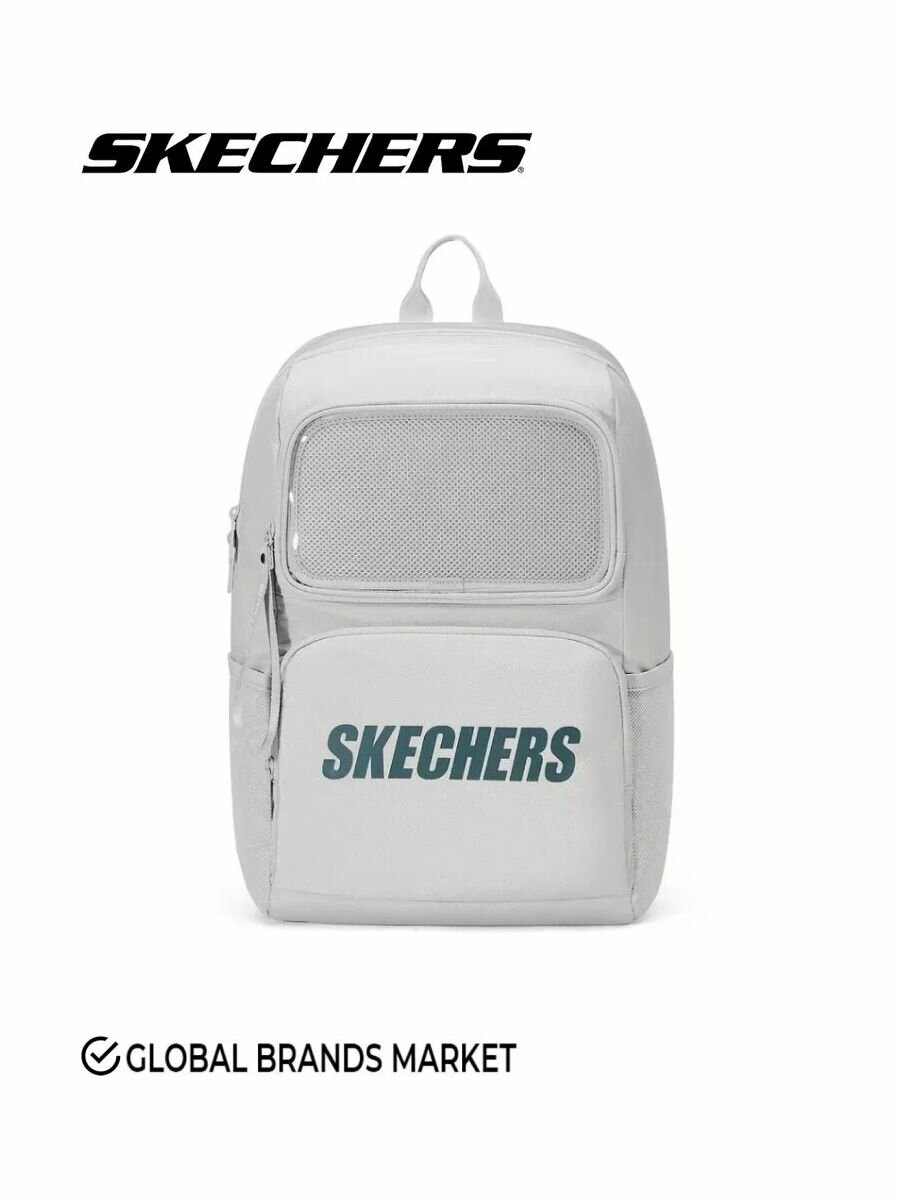 Рюкзак унисекс Skechers Gray, серый, унисекс, школьный/для студентов/повседневный/городской