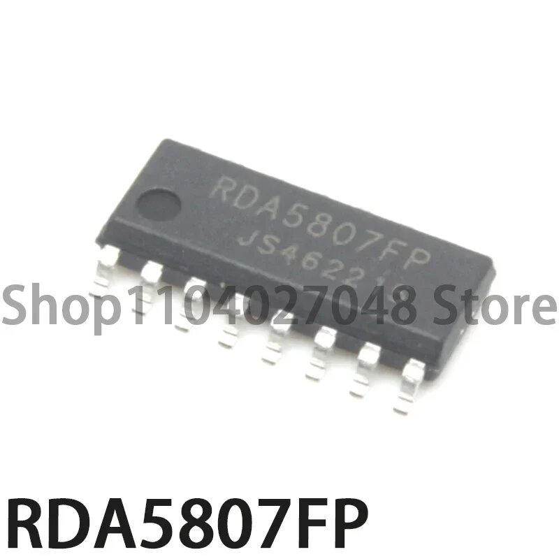 RDA5807FP 5807 Чехол для мобильного телефона