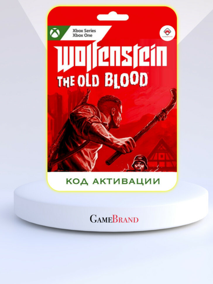 Игра Wolfenstein: The Old Blood Xbox (Цифровая версия, регион активации - Турция)