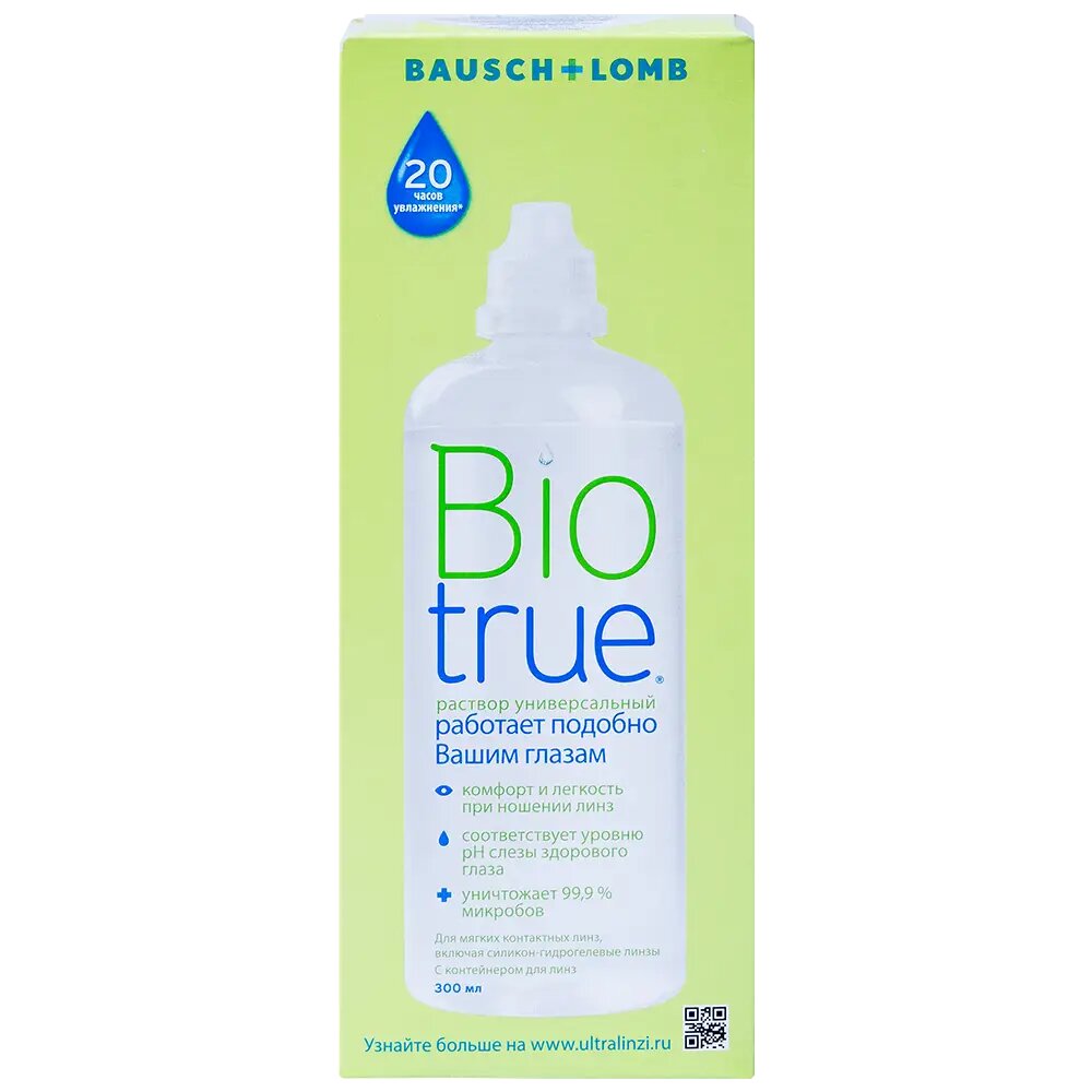 Раствор для линз Biotrue 300 мл 1 шт