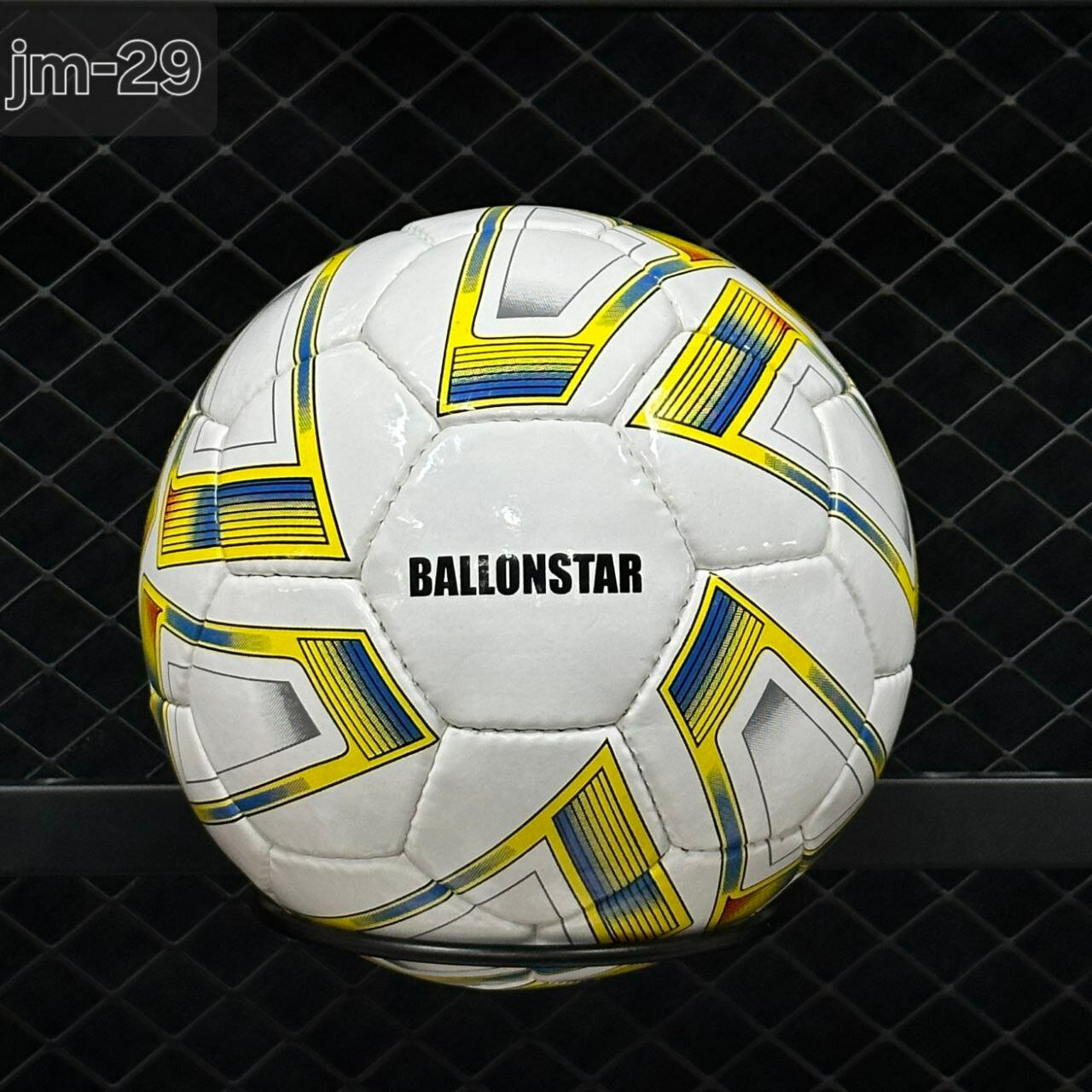 Мяч футбольный "BALLONSTAR", 5 размер, искусственный кожа