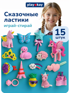 Основная фотография от вендора