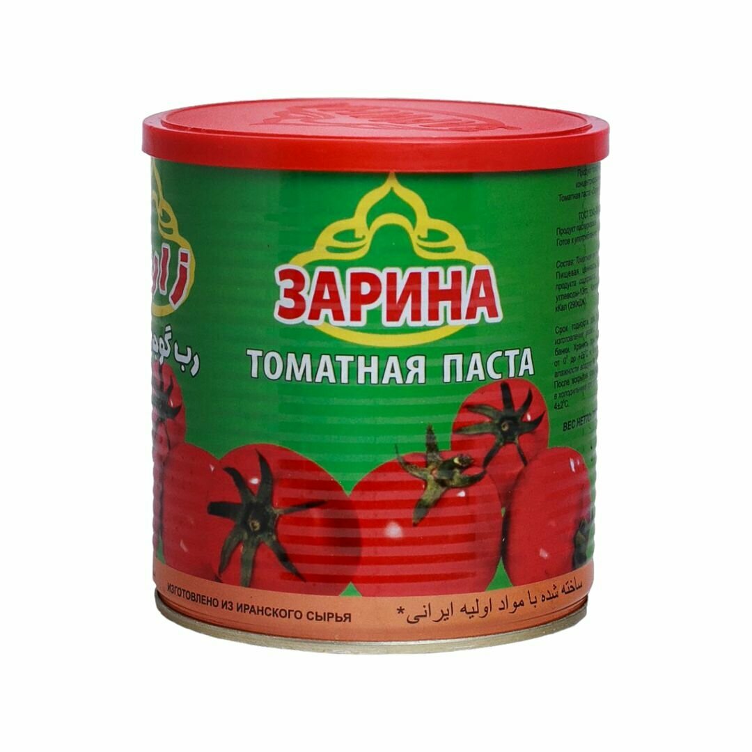 Томатная паста "Зарина" жестяная банка с ключом без сахара 700г