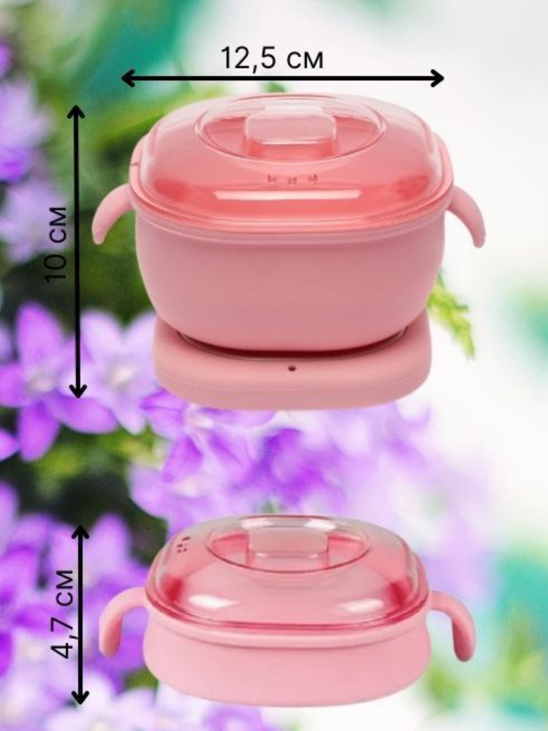 Воскоплав 4в1, для депиляции, шугаринга и эпиляции, набор для удаления волос — фото 1