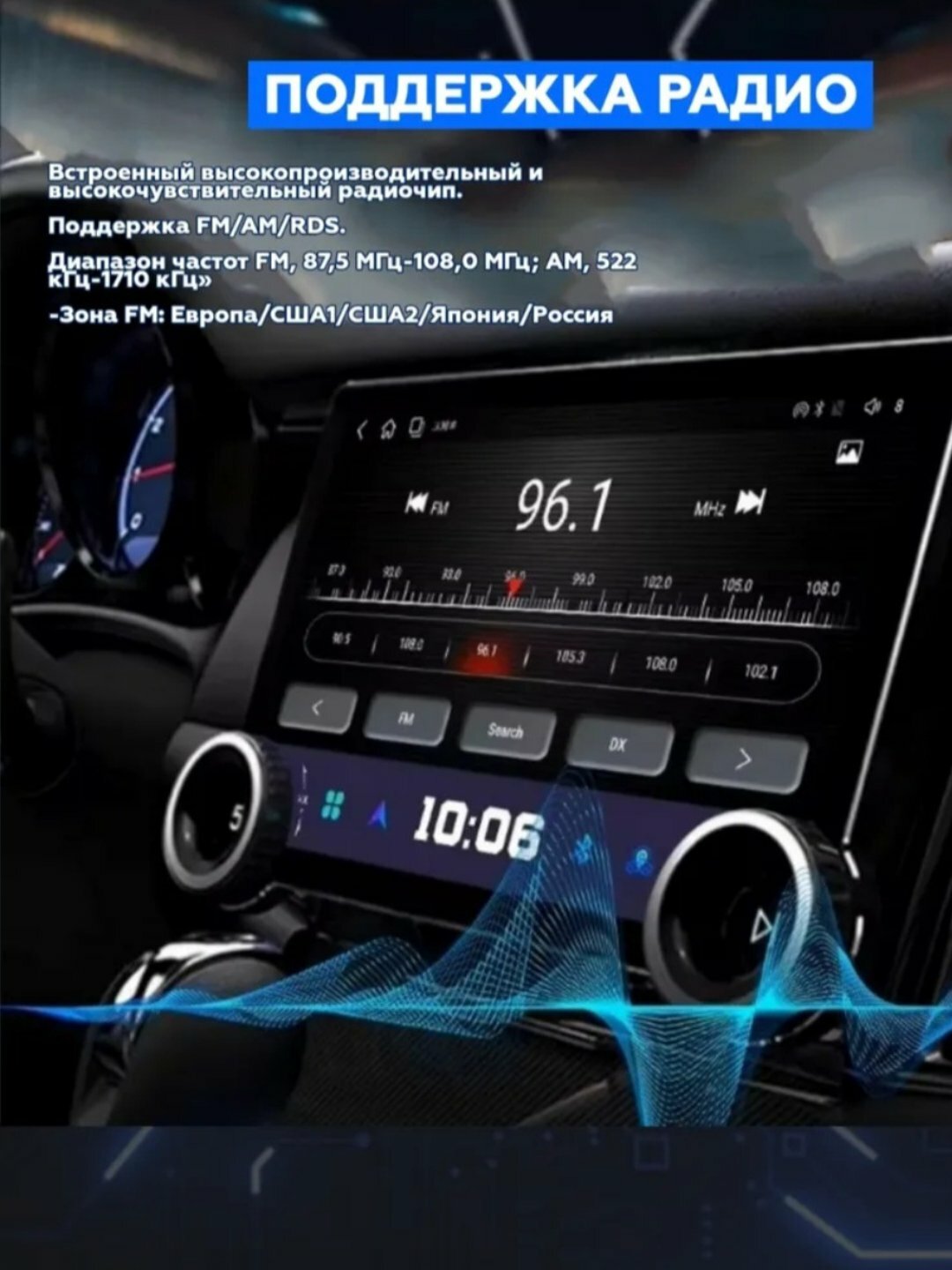 Авто монитор Android Diamond Cobalt, Gentra, Spark, Nexia 1, 2, 3, Damas, Matiz — фото 1