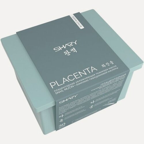 Изображение товара Плацентарная тканевая маска для лица Shary для глубокого увлажнения 30 шт
