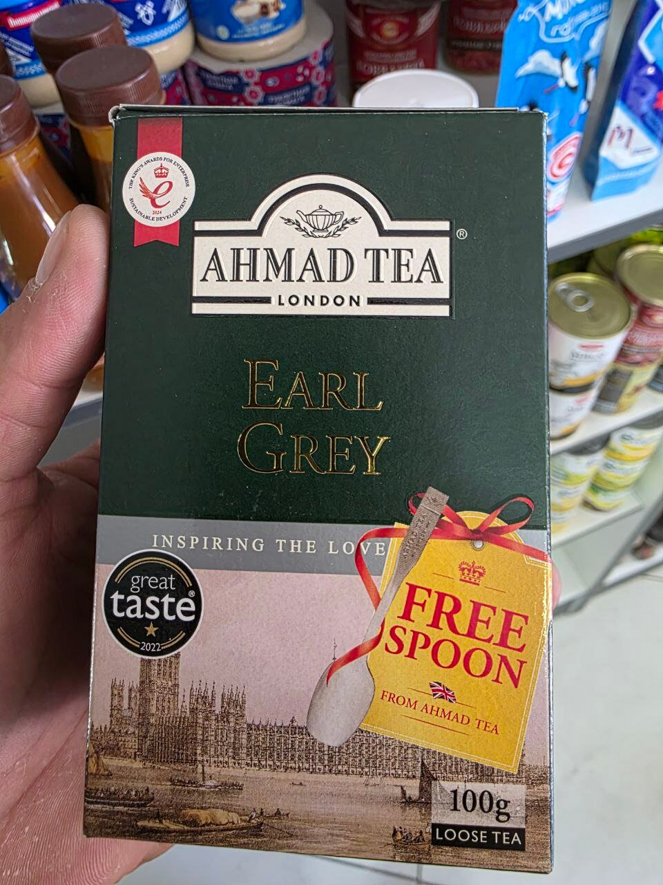 Чай Ahmad Tea, черный пакетик 100г с изысканным ароматом и вкусом