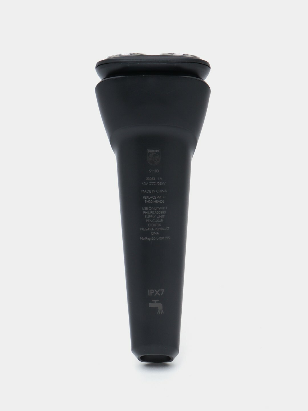 Электробритва Philips S1103/02, роторная, питание от аккумулятора — фото 1