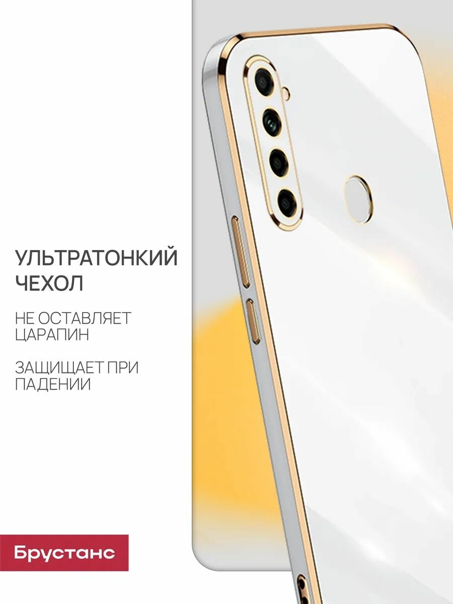 Чехол на redmi note 8t силикон противоударный; защита камеры — фото 1