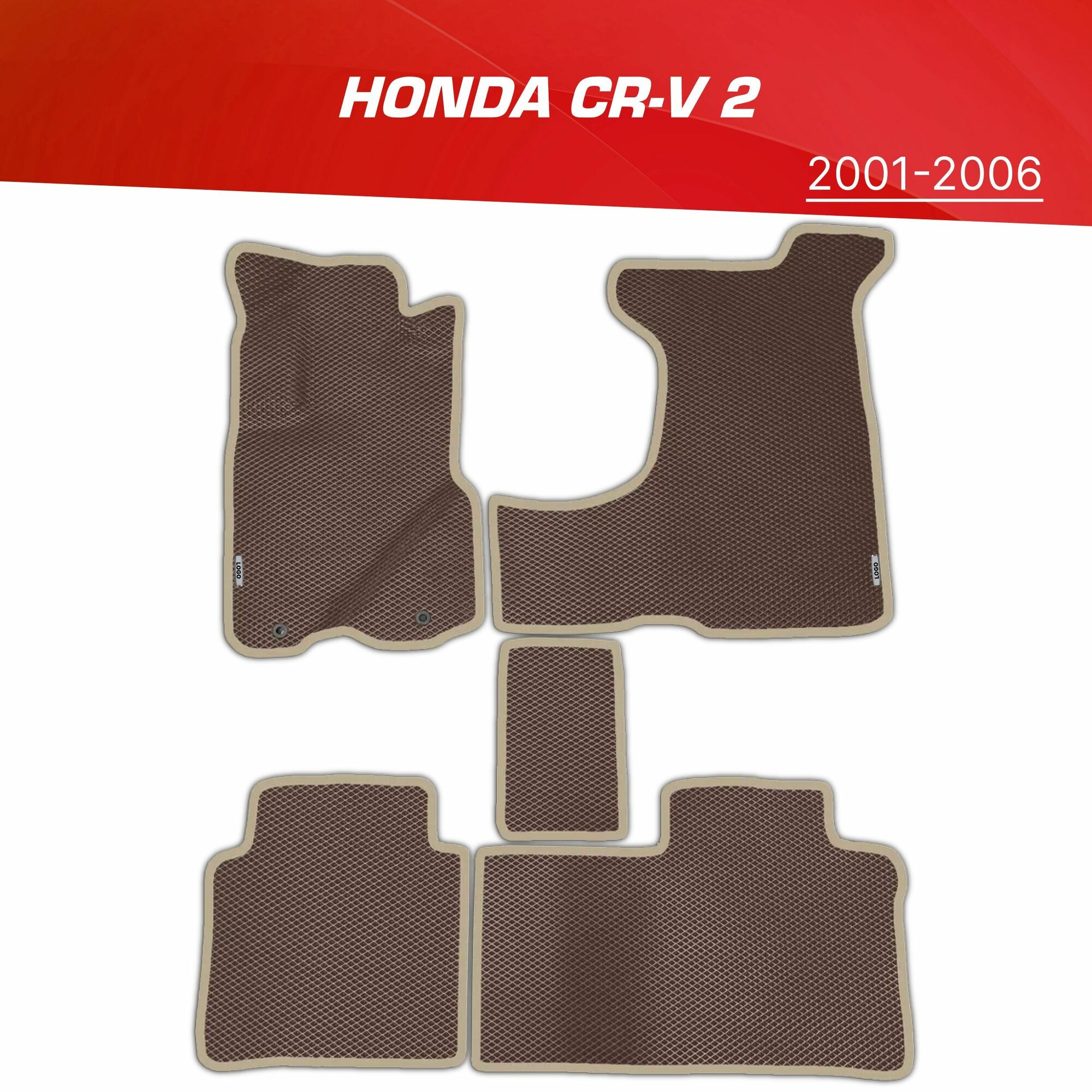 Коврики EVA (ЕВА) 3D Honda CR-V CRV II +2 логотипа / Хонда СРВ ЦРВ 2 (2001-2006) (левый руль)