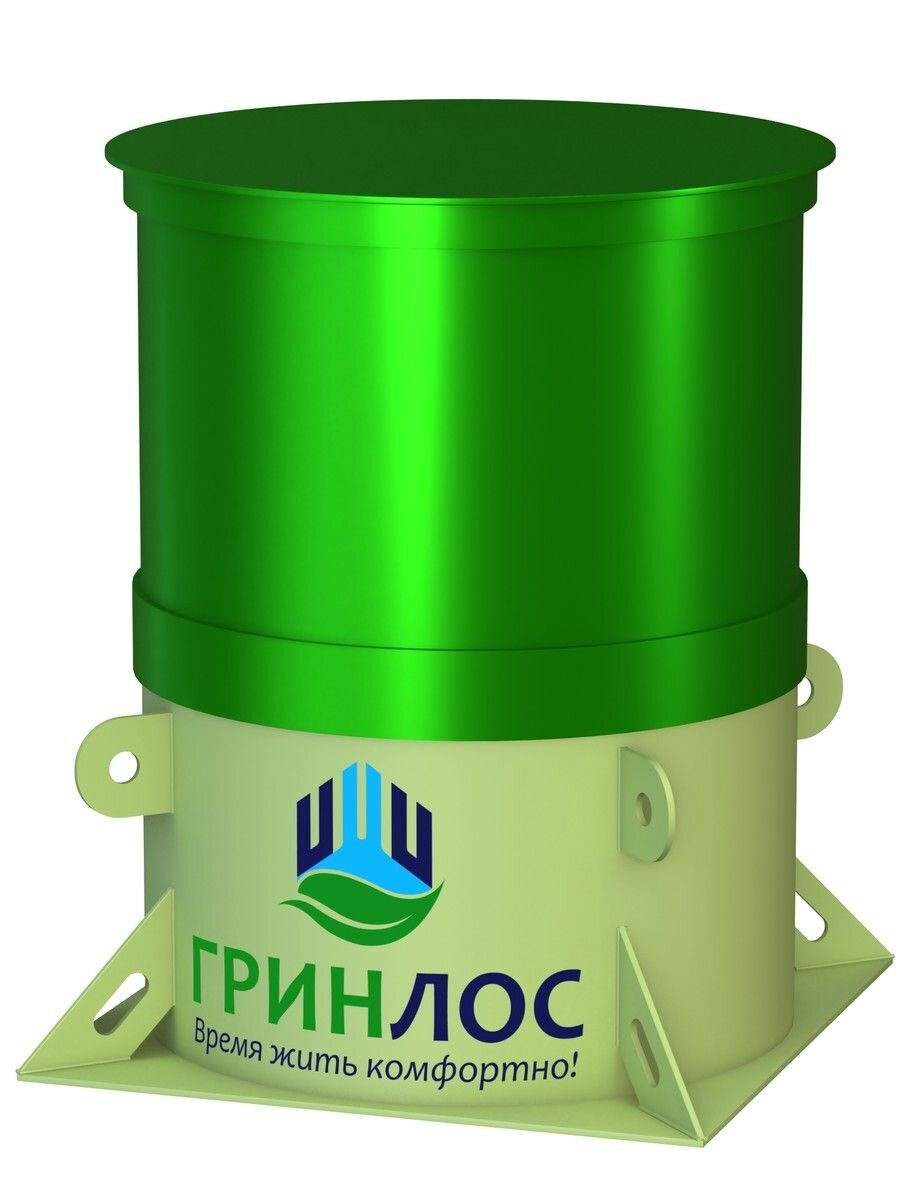 Пластиковый колодец Гринлос 1000/750