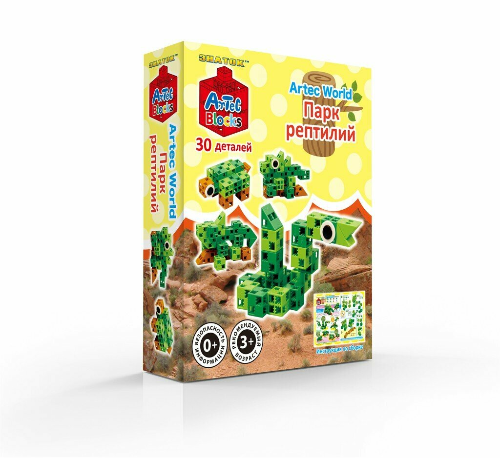 Конструктор знаток Artec Blocks Парк рептилий