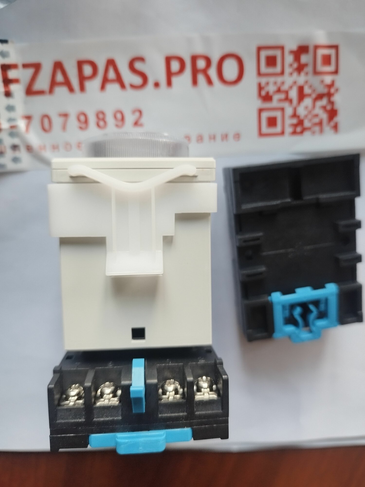 PS-08 Клеммная колодка — фото 1