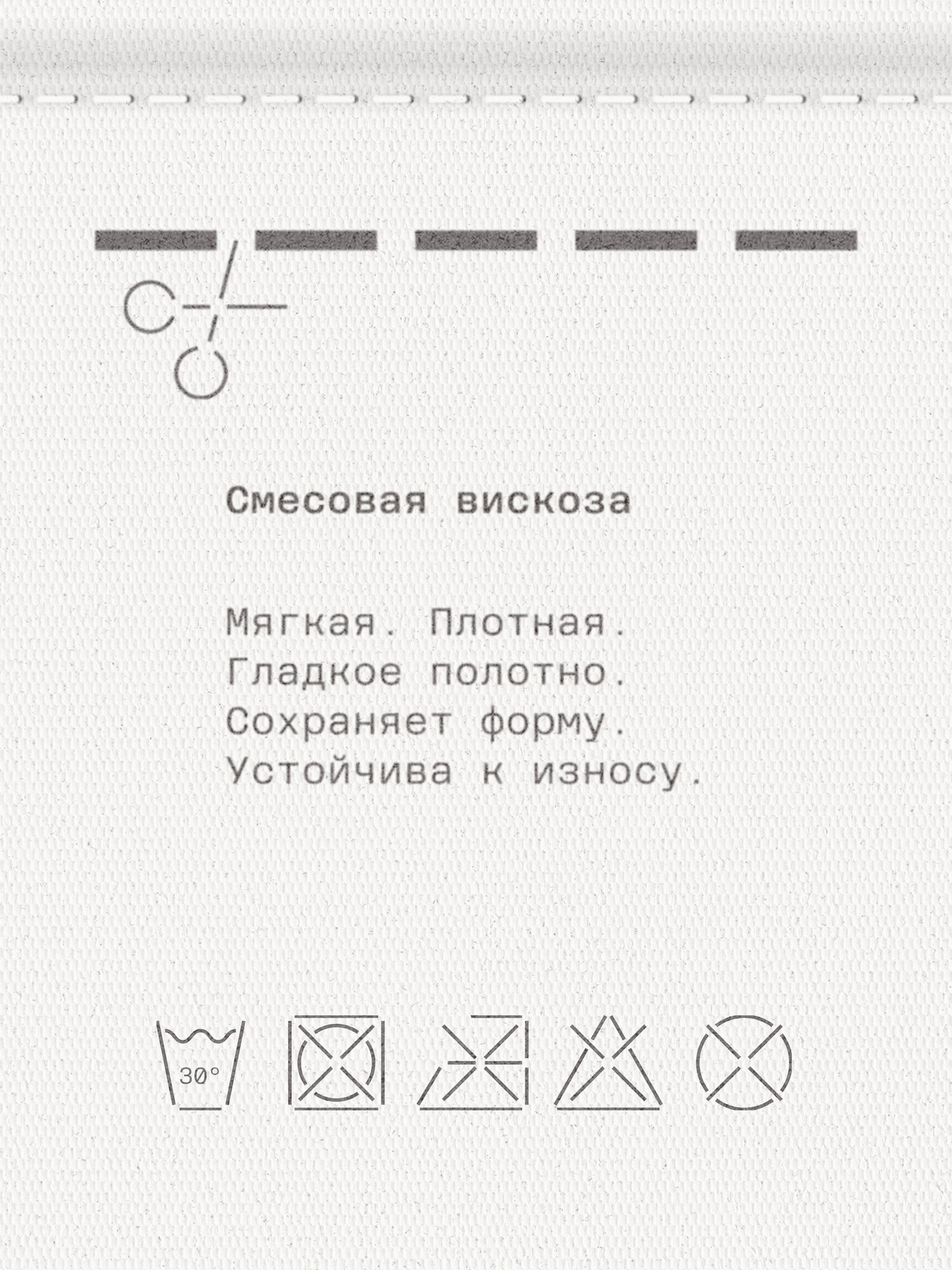 Свитер MUTED с воротником поло, размер XL, , серый — фото 1