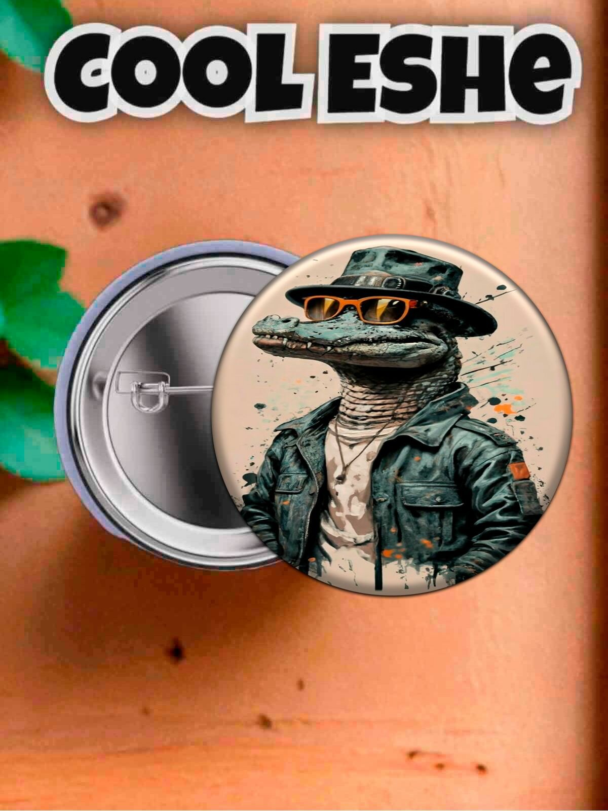 Значок