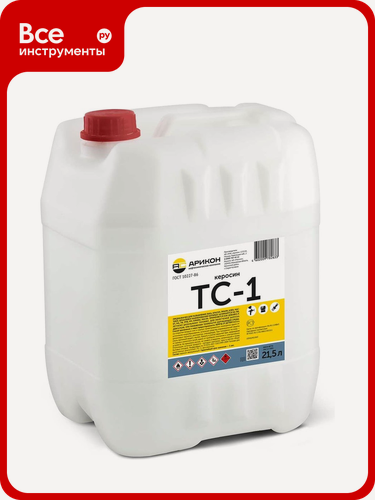 Изображение товара Керосин Арикон ТС-1 канистра 21,5л TS121