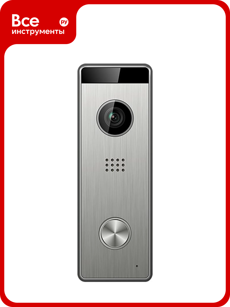 Антивандальная вызывная панель видеодомофона Tantos Triniti HD 00-00090745