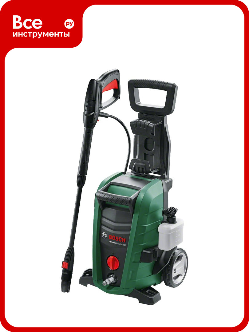 Очиститель высокого давления Bosch UniversalAquatak 130 06008A7B00