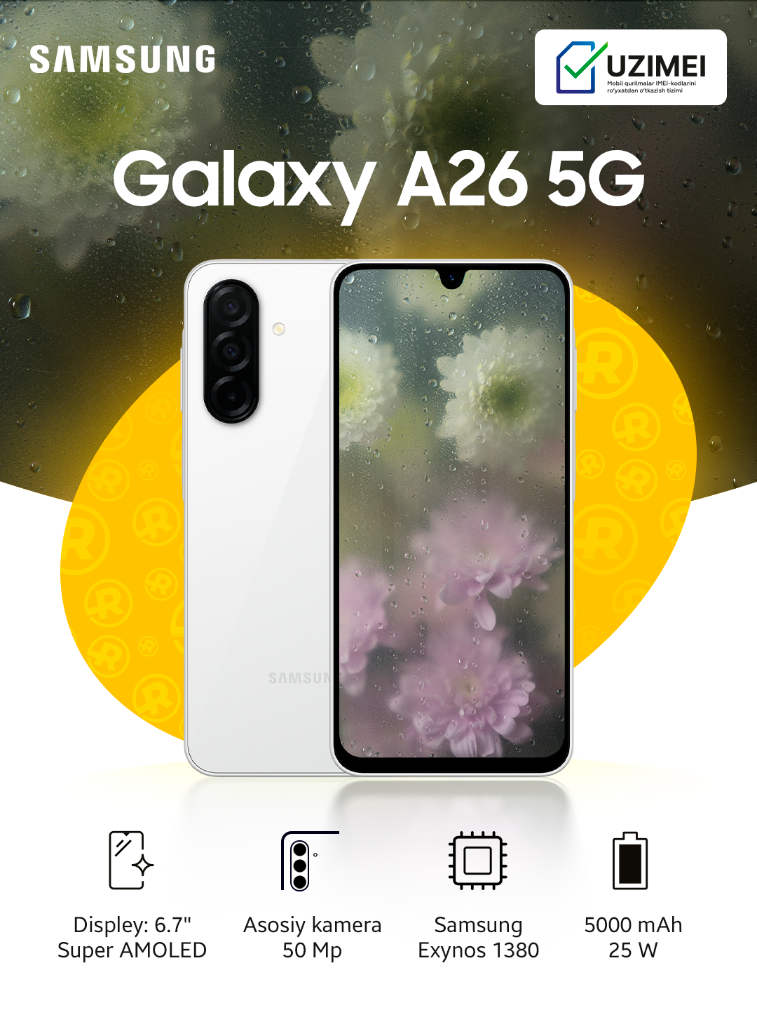 Смартфон Samsung Galaxy A26 8/256GB 5G White (Белый) Android, 120Hz