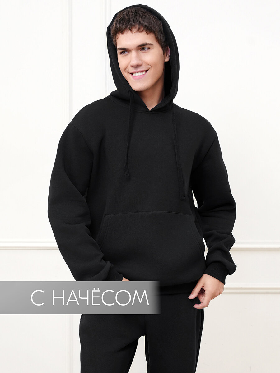 Костюм спортивный Happyfox для мужчин размер 56 черный