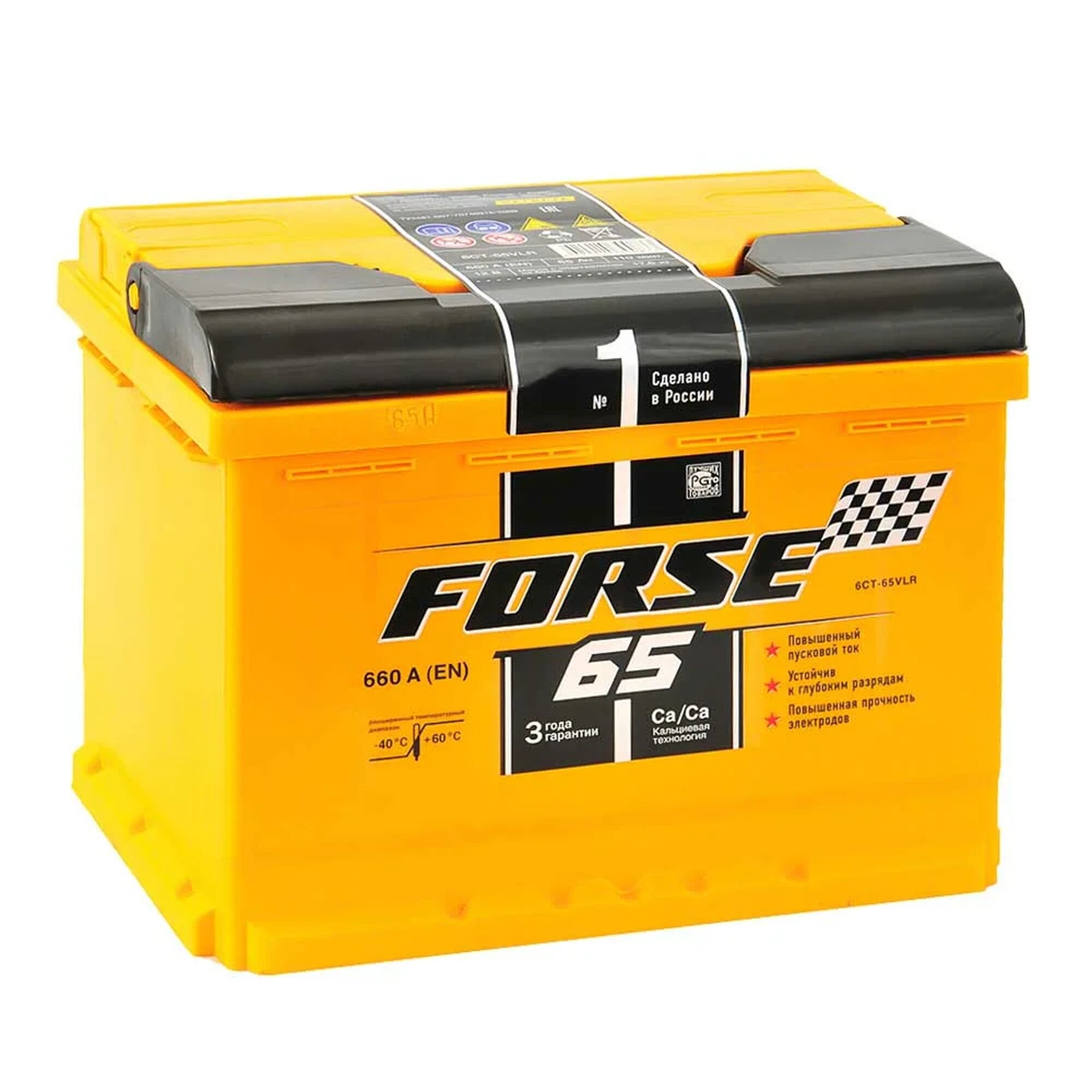 Аккумулятор FORSE 65 Ач 660А О/П 565108050