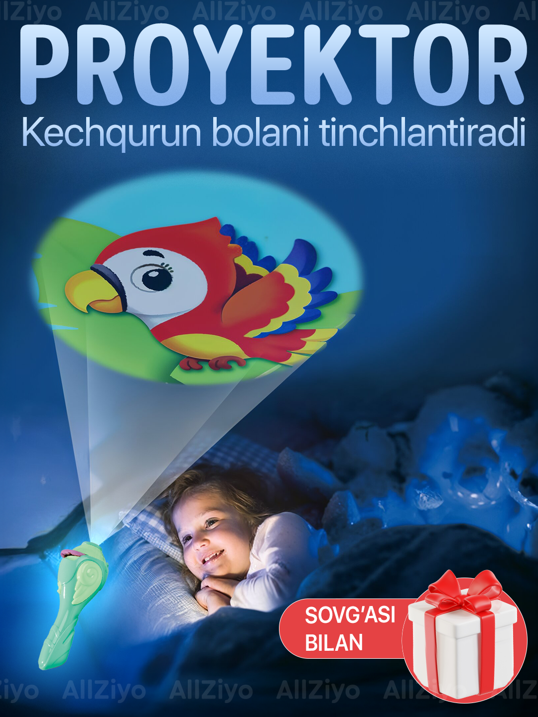 Мультяшный фонарик-проектор игрушки для детей, 80 цветных картинок, развивающие игрушки, ночник