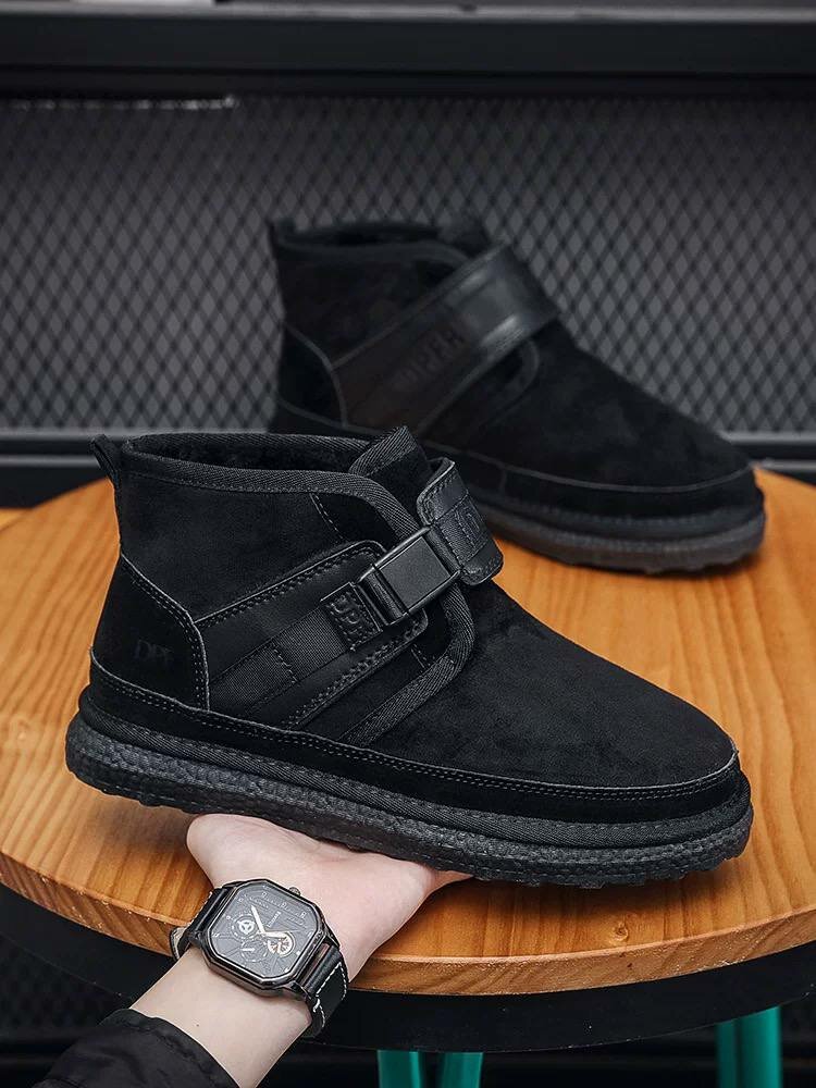 Угги зимние, полуклассические сапоги, теплые с мехом