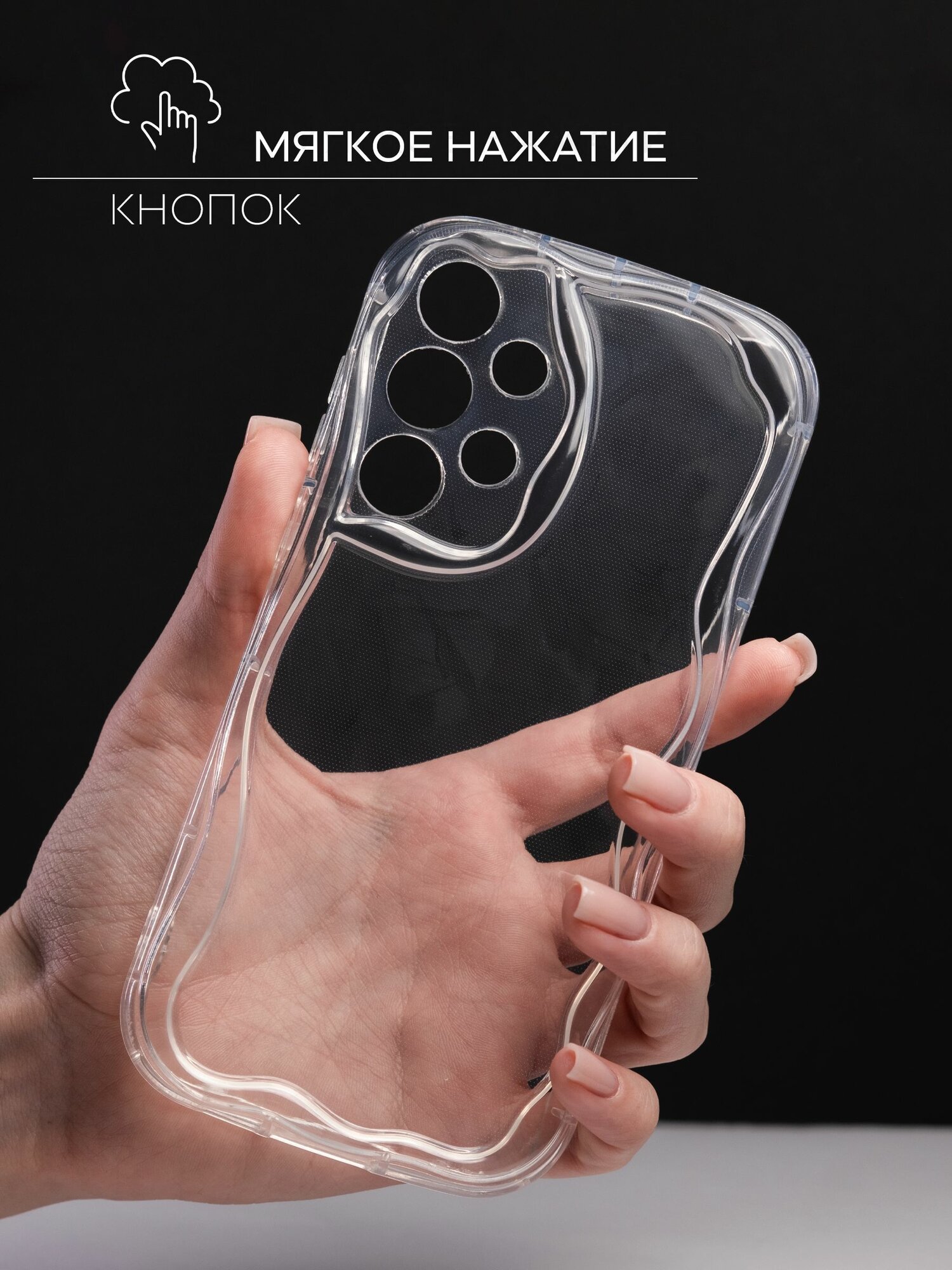 Чехол на Samsung A52 / чехол на Самсунг А52 силикон противоударный; защита камеры; защита от царапин и пыли — фото 1