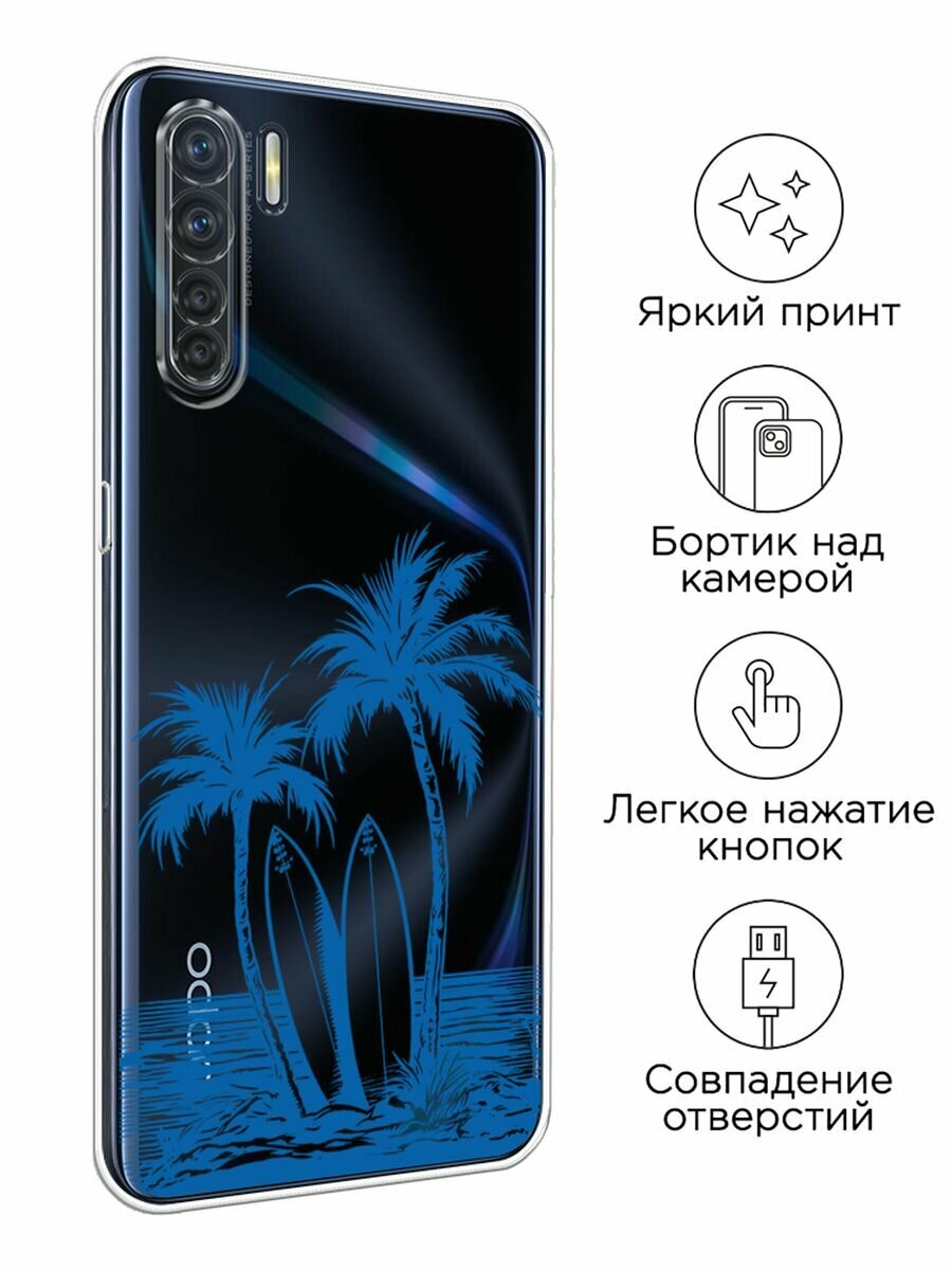 Чехол на Oppo A91/Reno 3 / Оппо A91/Рено 3 с принтом "Сёрфинг на островах 1", прозрачный — фото 1