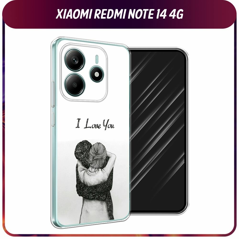 Чехол на Xiaomi Redmi Note 14 4G / Редми Нот 14 4G с принтом I love you 1