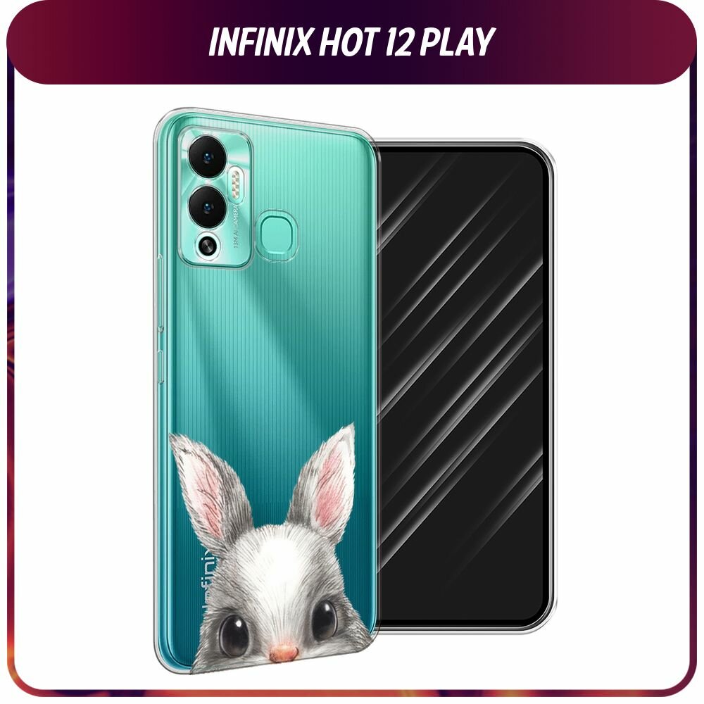 Чехол на Infinix Hot 12 Play / Инфиникс Хот 12 Плей с принтом "Карандашный кролик 2 - 8 марта", прозрачный