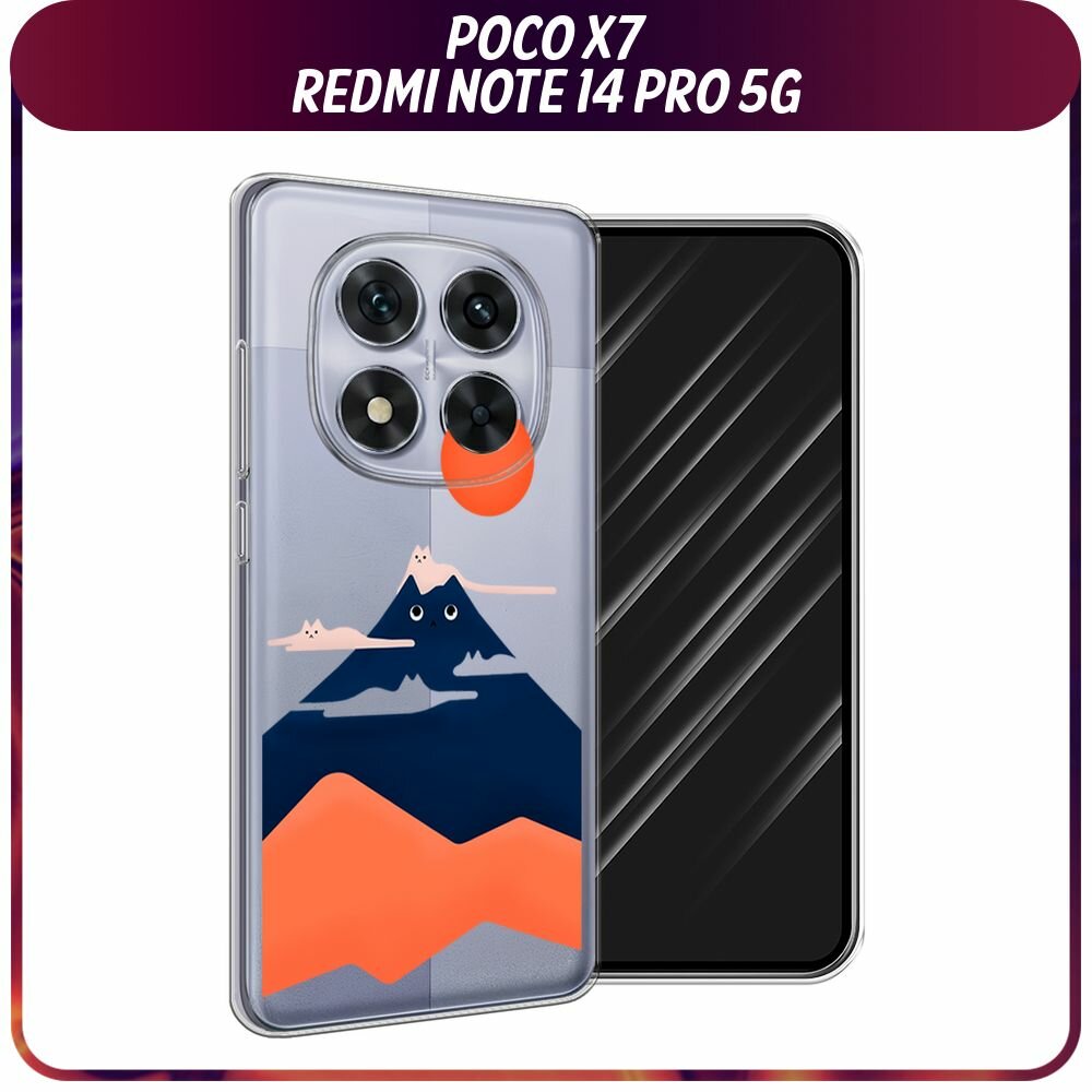 Чехол на Poco X7/Redmi Note 14 Pro 5G / Поко X7/Редми Нот 14 Про с принтом "Кот-гора", прозрачный