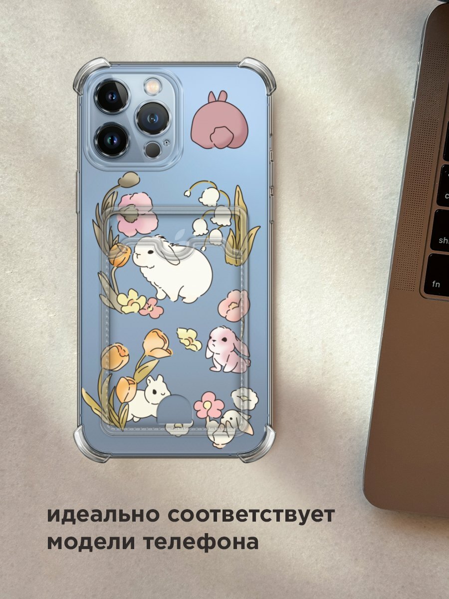 Чехол на Apple iPhone 13 Pro Max (Айфон 13 Про Макс) с картой и принтом "Кролики в цветах" — фото 1