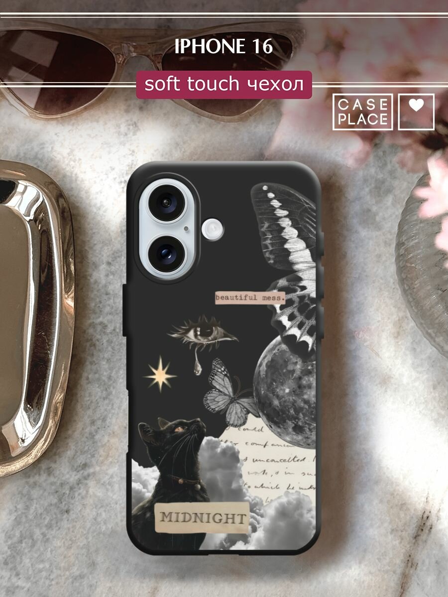 Чехол на Apple iPhone 16 / Айфон 16 с принтом "midnight collage"