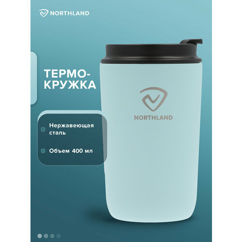 фото Термокружка northland 400 мл