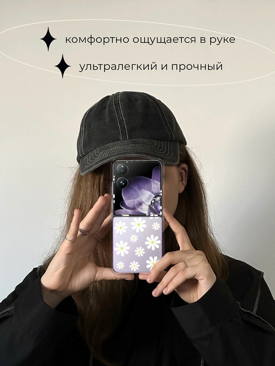 Чехол на Xiaomi Mix Flip / Сяоми Микс Флип с принтом "Большие ромашки", прозрачный — фото 1