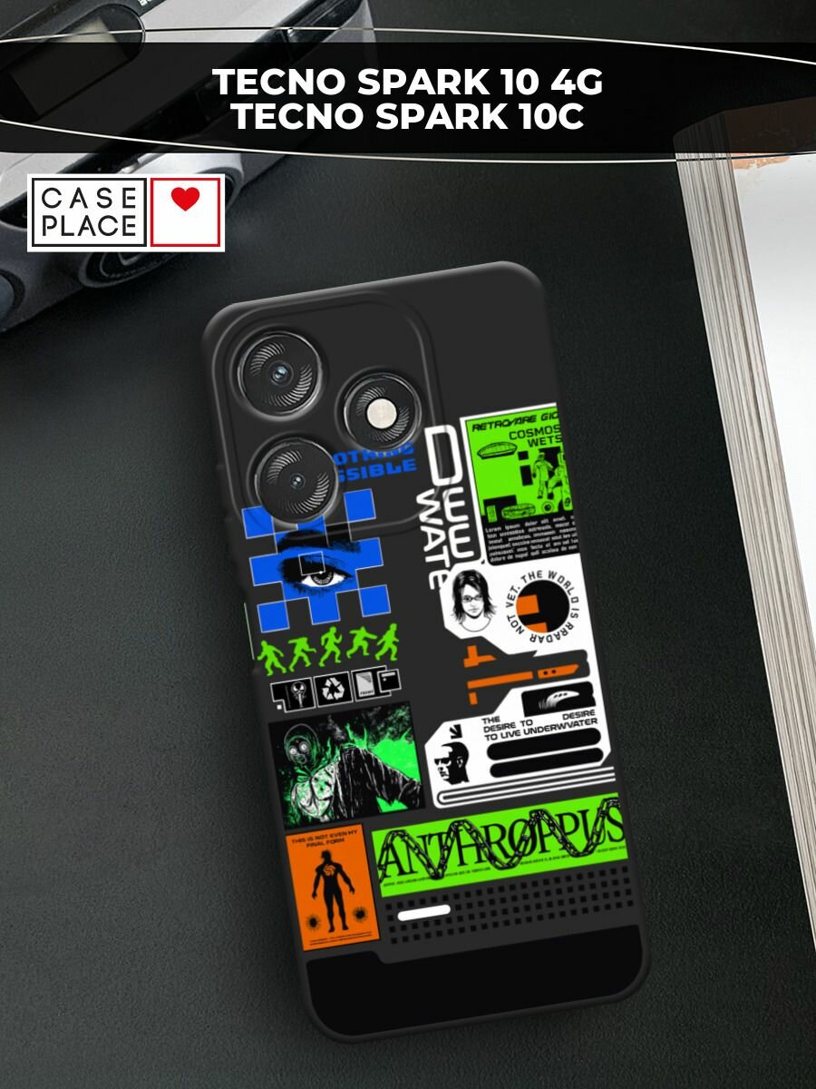 Черный матовый чехол на Tecno Spark 10/10C / Техно Спарк 10/10С с принтом "Nothing impossible"