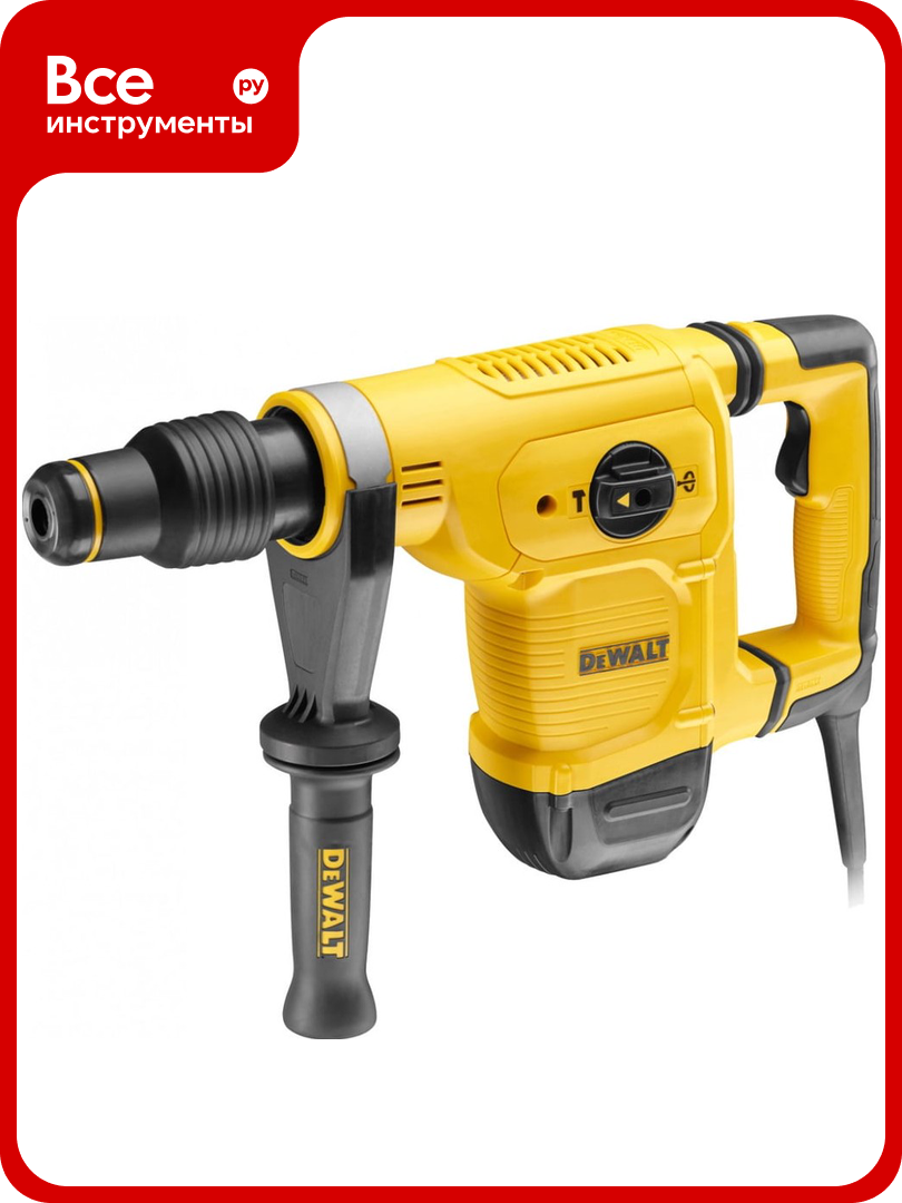 Отбойный молоток DEWALT SDS-Max D25810K