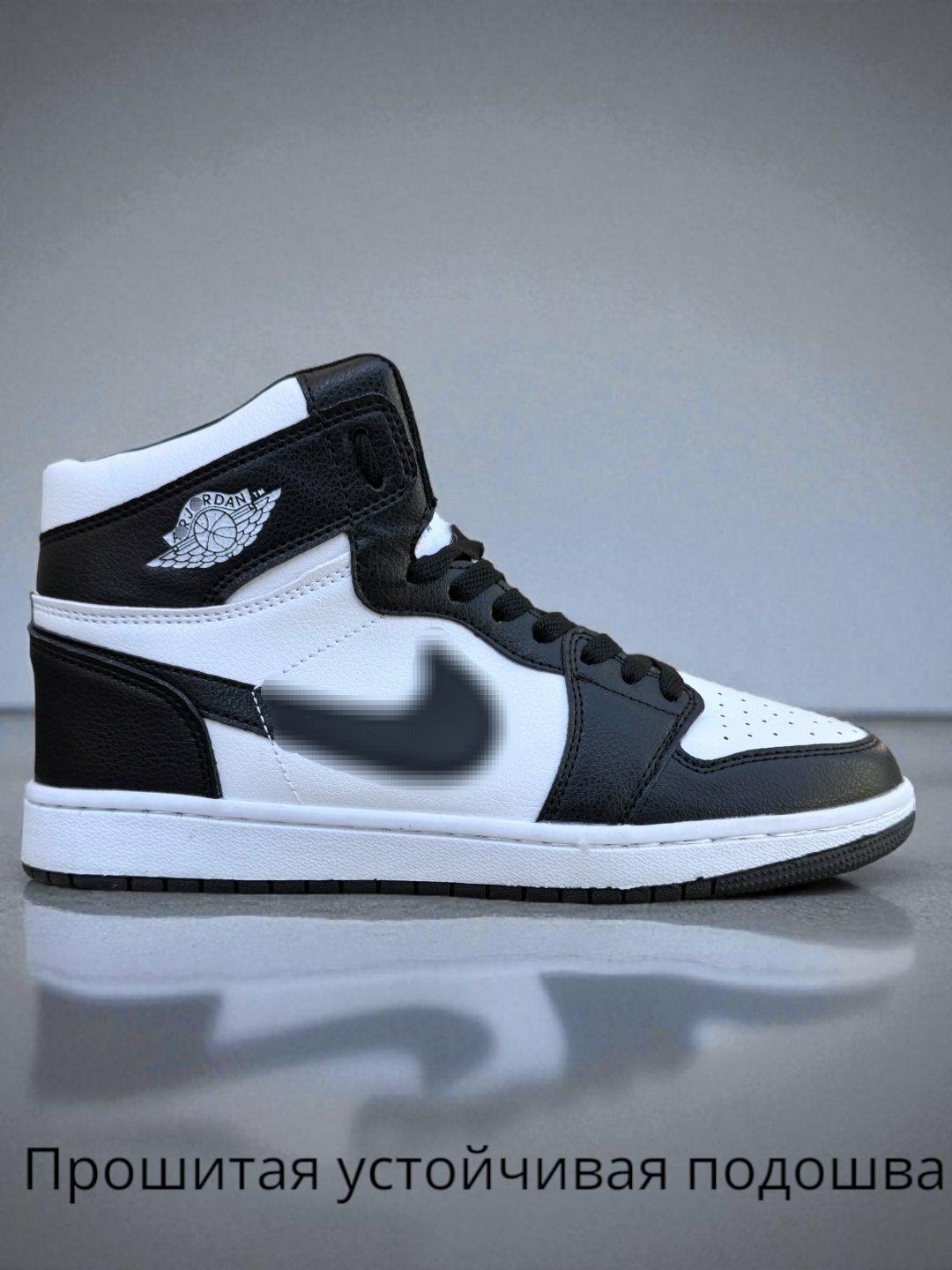 Кроссовки Air Jordan