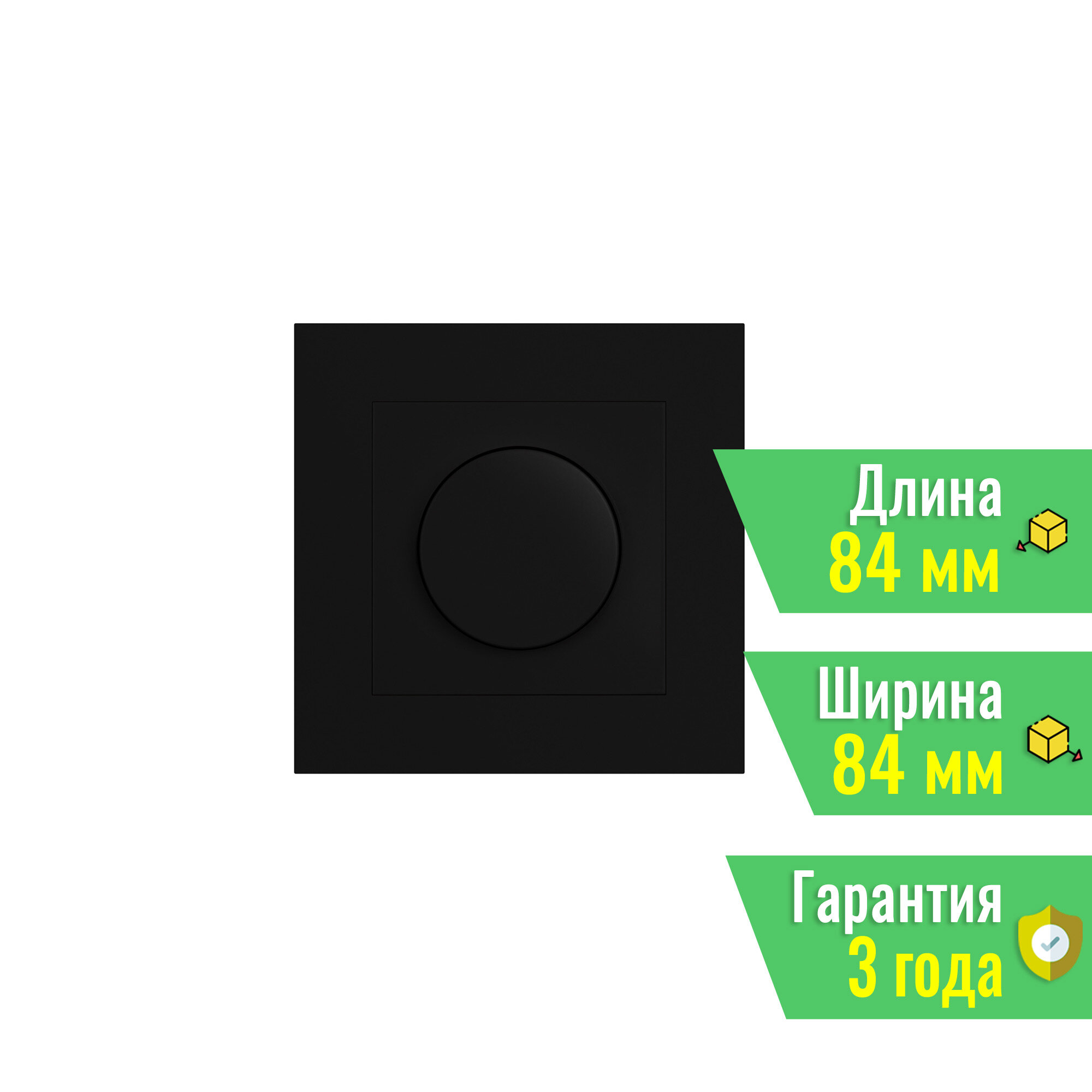 INTELLIGENT ARLIGHT Накладка декоративная для панели TRIAC-601-33-DIM-PD-IN Black Matte (IARL, IP20 Пластик, 3 года) 050851
