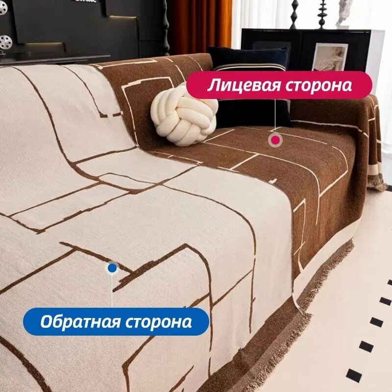 Lemog Покрывало, Лавсан с размерами: 230 см х 180 см