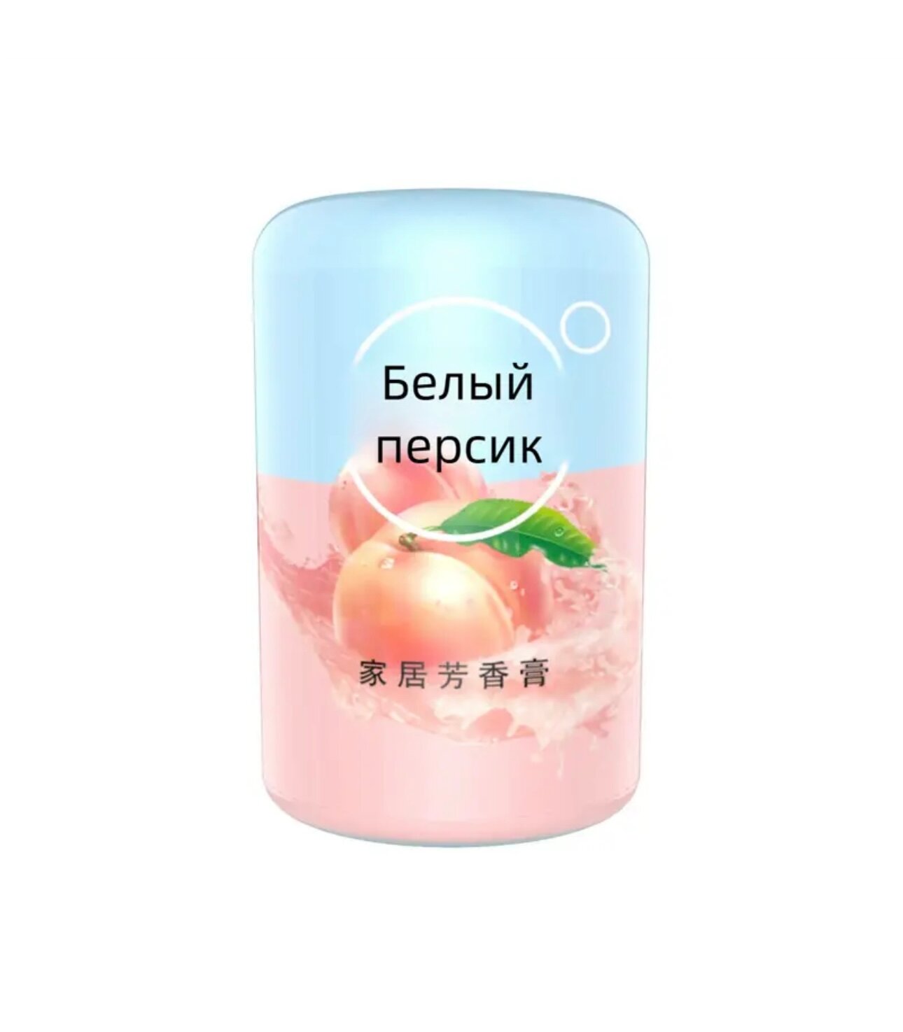 Ароматизатор освежитель для дома гелевый с ароматом белого персика
