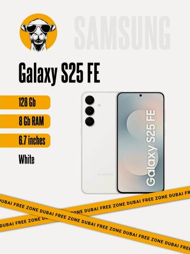 Изображение товара Смартфон Samsung Galaxy S25 FE 8/128Gb White